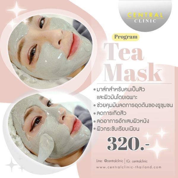 Tea Mask