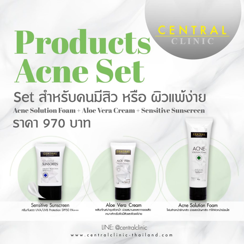 Ad Product+ตัวแทน_๒๑๐๔๒๒_80