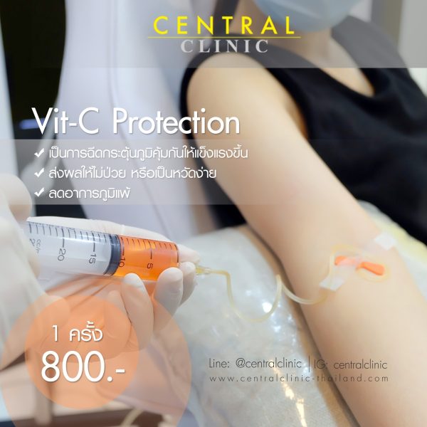 Vit-C Protection