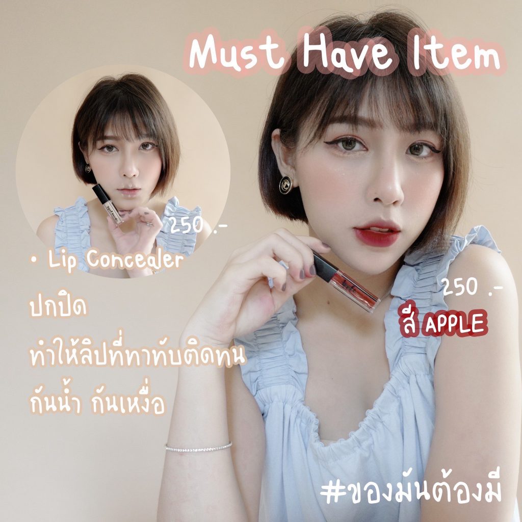 LINE_ALBUM_รูปสำหรับแก้เว็บไซต์⬇️_๒๒๐๙๑๘_75